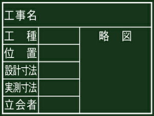 V 77314  ؐ K 45×60cm u7ځv 