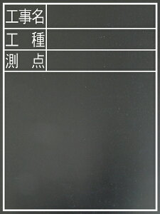 V 77075  ؐ ϐ TD-2 60×45cm uHEHE_v c