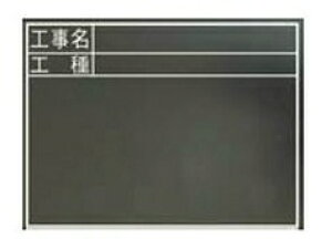 V 77322  ؐ ϐ TC 45×60cm uHEHv 