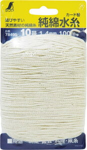 V 78495 Ȑ J[h10 1D4mm 100m