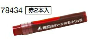 V 78434 Օi J[gbW }[J[ Hp 2{