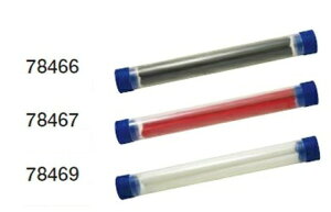 V 78466 Օi ֐c mbNN 7.0mm Hp // 2{