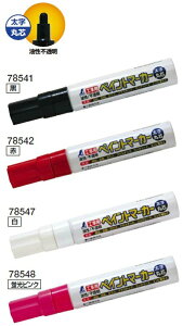 V 78541 yCg}[J[  ېc Hp ///usN