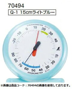 V 70496 xv ی^ Q-2 10cmCgu[