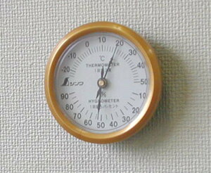 V 72669 xv ی^ U-3 ی^6.5cm