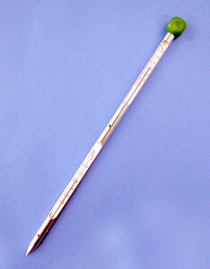 V 72581 _󉷓xv H-9AR[ԁE-10-50 15cm×2P[Xt