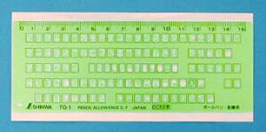 V 66033 ev[g TQ-1 OCRK