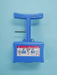 V 73553 nh}Olbg A-2 E