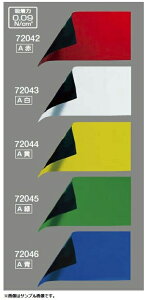 V 72047 }OV[g Ȃ B 10×30cm 0D8mm ////