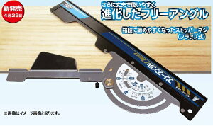 V 73162 ۃmRKChK t[AO Neo 60cm