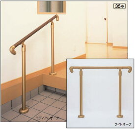 楽天市場 室内 手すり 玄関の通販