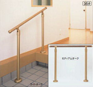 VN}@F@p֎肷@萠@GK-101@@オyɁ@L900mm