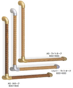 VN}@F@p⏕肷@L^萠@BR-558@35@^Wށ@fBvt@L600×600mm@eF
