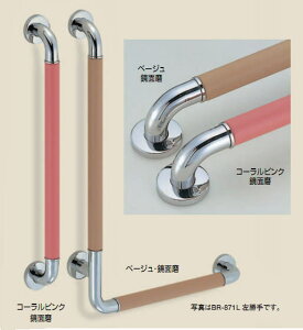 VN}@F@p⏕肷@L`萠@BR-871L/R@35@L690×450mm@eF@v肷