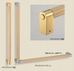 VN}@F@p⏕肷@I`萠@BR-580@32@L600mm@i`Ebh+N[@VGbg肷