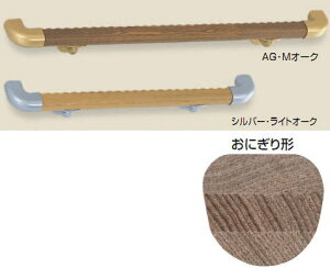 VN}@F@p⏕肷@I`萠@BR-522@^Wށ@L600mm@ɂ`肷