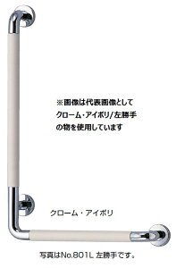 VN}@F@p⏕肷@L`萠@No.801L/R@34@L600×450mm@RہEhJr@L^pbhjMo[