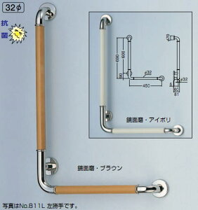VN}@F@p⏕肷@L`萠@No.811L/R@32@L600×450mm@Rہ@L`pbhjMo[