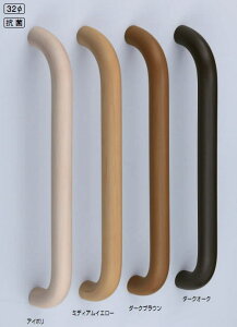 VN}@F@hA[@hAnh@No.288@ʗp@iwood@32@@Rہ@L457mm ACEbhۖ_