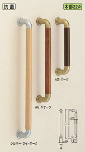 VN}@F@hA[@hAnh@No.120@ʗp@VR؁@Rہ@eF@L330mm@n[j[