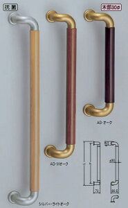 VN}@F@hA[@hAnh@No.131@ʗp@VR؁@Rہ@L600mm@L`rbOn[j[