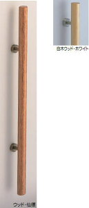 VN}@F@hA[@hAnh@No.113@ʗp@L800mm@؃EbhEzCg@Ebhی^