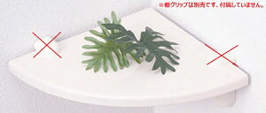 VN}@F@WޒIC`@TG-103@W200×D200mm@CeAI@R[i[I