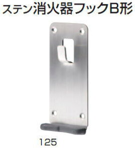 VN}@F@XeX@XeΊtbNB`@125@FEX-1