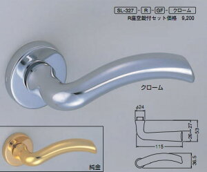 VN}@F@p@o[nh@SL-327@h[@N[@ihAo[͕̂݁ʓrI\j