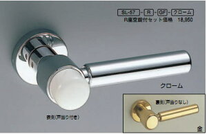 VN}@F@p@o[nh@SL-57@˓t|[@@ihAo[͕̂݁ʓrI\j