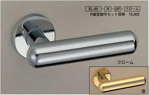 VN}@F@p@o[nh@SL-65@^イJvZ@eF@ihAo[͕̂݁ʓrI\j