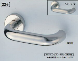 VN}@F@p@o[nh@SL-24@XeD`ۖ_@eF@ihAo[͕̂݁ʓrI\j