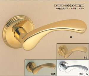 VN}@F@p@o[nh@SL-30@oCG@SG@ihAo[͕̂݁ʓrI\j