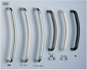 VN}@F@hA[@hAnh@No.163@ʗp@L600mm@XeR`@eF