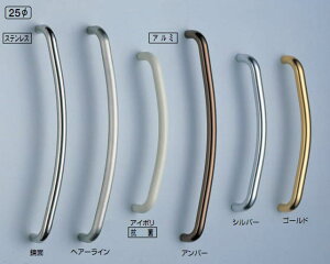 VN}@F@hA[@hAnh@No.164@ʗp@L600mm@R`@A~@Vo[/S[h