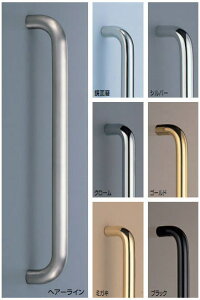 VN}@F@hA[@hAnh@No.72@ʗp@A~@L450mm@ۖ_@ubN@25mm