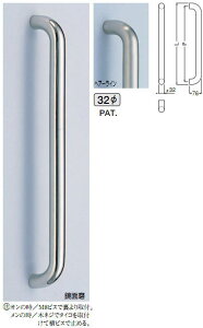 VN}@F@hA[@hAnh@No.166@ʗp@L600mm@Xeۖ_@32mm