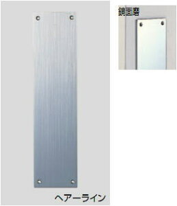 VN}@F@hA[@hAnhp@No.92@XeX@L480mm@p@wA[C