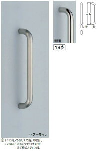 VN}@F@hA[@hAnh@No.175S@Жʗp@L220mm@ۖ_@19mm@XeX