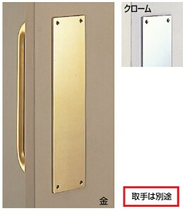 VN}@F@hA[@hAnhp@No.93@^`E@L300mm@p@~KLiFj