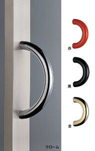 VN}@F@hA[@hAnh@No.73@ʗp@L162mm@h[ic@32mm