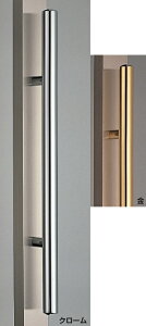 VN}@F@hA[@hAnh@No.304@ʗp@L800mm@bۊۖ_@N[@38mm