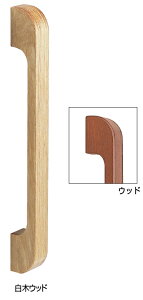 VN}@F@hA[@hAnh@No.55@ʗp@L300mm@Ebhbێ@Ebh