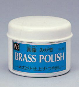 VN}@F@W-10@^J@^`Ep܁@BRASS@POLISH@݂ 6