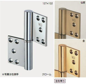 VN}@F@^J@ٌ`ԁ@BB-101@102×76×4.5mm@N[@ԁ@hA