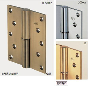 VN}@F@^J@ٌ`ǒԁ@BB-102@127×102×5.0mm@N[@ԁ@hA