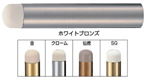 VN}@F@Lm˓@RB-30@90mm@eF@hA˓