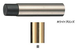 VN}@F@~˓@RB-2@100mm@hA˓