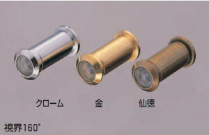 VN}@No.5@F@hƃhAXR[v@Oa15Ӂ@t12Ӂ@hA28?43mm@