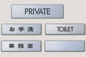 VN}@F@TCv[g@NS-4@ǂłTC@160×40×7mm@n///PRIVATE